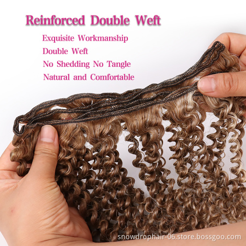 Synthetic Wholesale 30 Inch Highlighted Daniella Short Curly 40 Inch Ladies Water Weave With Closure Products For Quick Weaves
